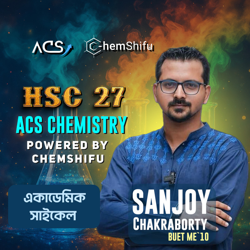 ২৬ ব্যাচ Chemistry
