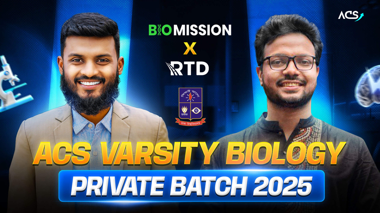 Biology Course 2