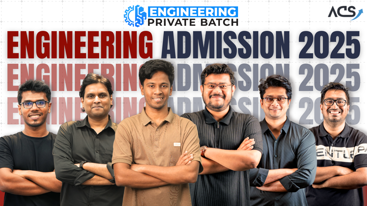 Engineering 25